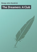 The Dreamers: A Club