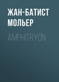 Amphitryon