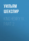 King Henry IV, Part 2