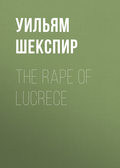 The Rape of Lucrece