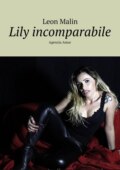 Lily incomparabile. Agenzia Amur