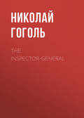 The Inspector-General