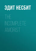 The Incomplete Amorist