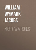 Night Watches