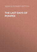 The Last Days of Pompeii