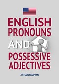 English Pronouns and Possessive Adjectives