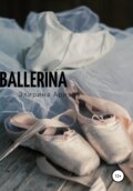 Ballerina