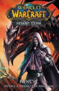 World of Warcraft. Крыло тени: Нексус