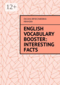 English Vocabulary Booster: Interesting Facts