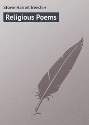 Religious Poems