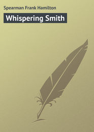 Whispering Smith