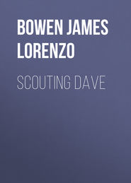 Scouting Dave