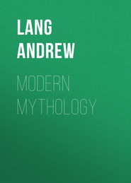 Modern Mythology