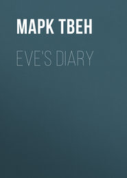 Eve's Diary