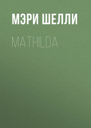 Mathilda