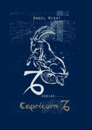 Capricorn. Zodiac