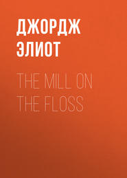 The Mill on the Floss