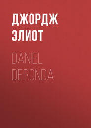 Daniel Deronda