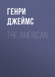 The American