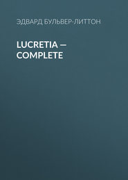 Lucretia — Complete