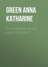 The Staircase At The Heart's Delight