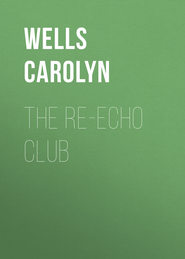 The Re-echo Club