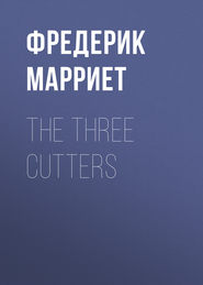 The Three Cutters