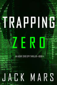 Trapping Zero