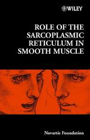 Role of the Sarcoplasmic Reticulum in Smooth Muscle