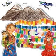 7. 1 Непал: детская версия. Эверест и девочка-богиня из Катманду