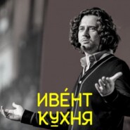 Олег Бунин — конференция «HighLoad++»