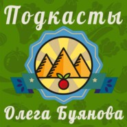 Как быстро посадить рассаду огурцов на балконе