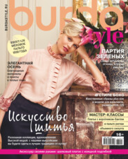 Burda №10/2021