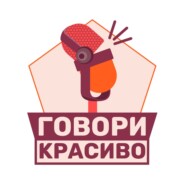 7 ошибок, которые убивают твой голос