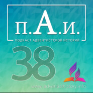 38_ В Австралии, часть 2