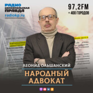 Как приватизировать гараж, можно ли закрыть хостел в доме и нужно ли платить по долгам предыдущих хозяев жилья