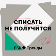 Как развить интеллект