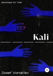 Kali