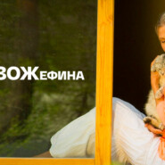 В Екатеринбурге появился первый в России донорский «светофор»