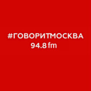 Дом культуры Леонида Володарского (16+) 2022-05-28