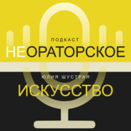 Что такое индивидуальное обучение, или почему нельзя с каждым учеником заниматься одинаково