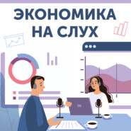 Моногород – между медленной смертью и поиском новой идентичности