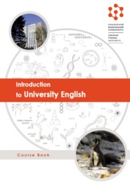 Introduction to University English / Вводный курс английского языка