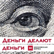 «Не все помидоры одинаковые» 