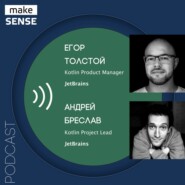 О языке программирования как продукте с Андреем Бреславом и Егором Толстым