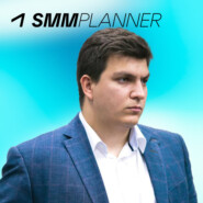 Как работать с командой и причем тут собаки • Василий Крылов, SMMplanner