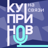 В зоне ответственности. Как предпринимателям обезопасить себя от юридических проблем