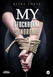 My Stockholm Syndrome