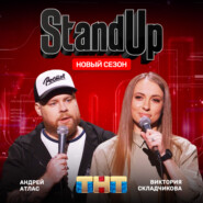 Шоу "Stand Up" на ТНТ. Виктория Складчикова и Андрей Атлас