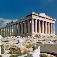Древняя Греция. Начало